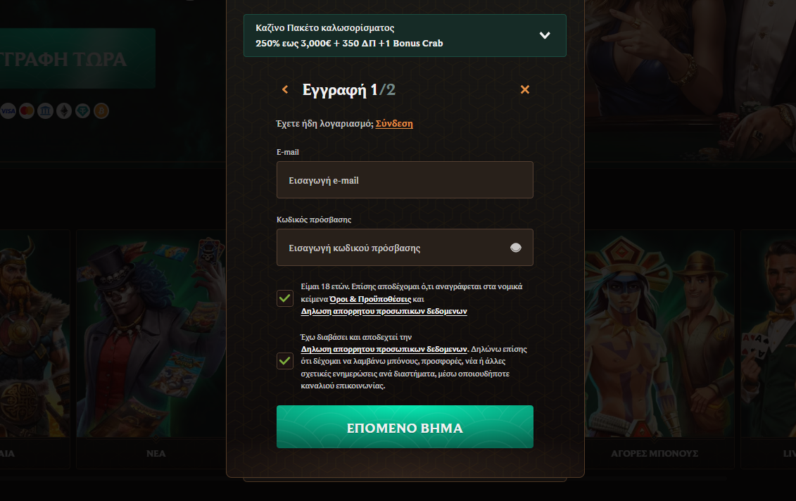 crownplay login page